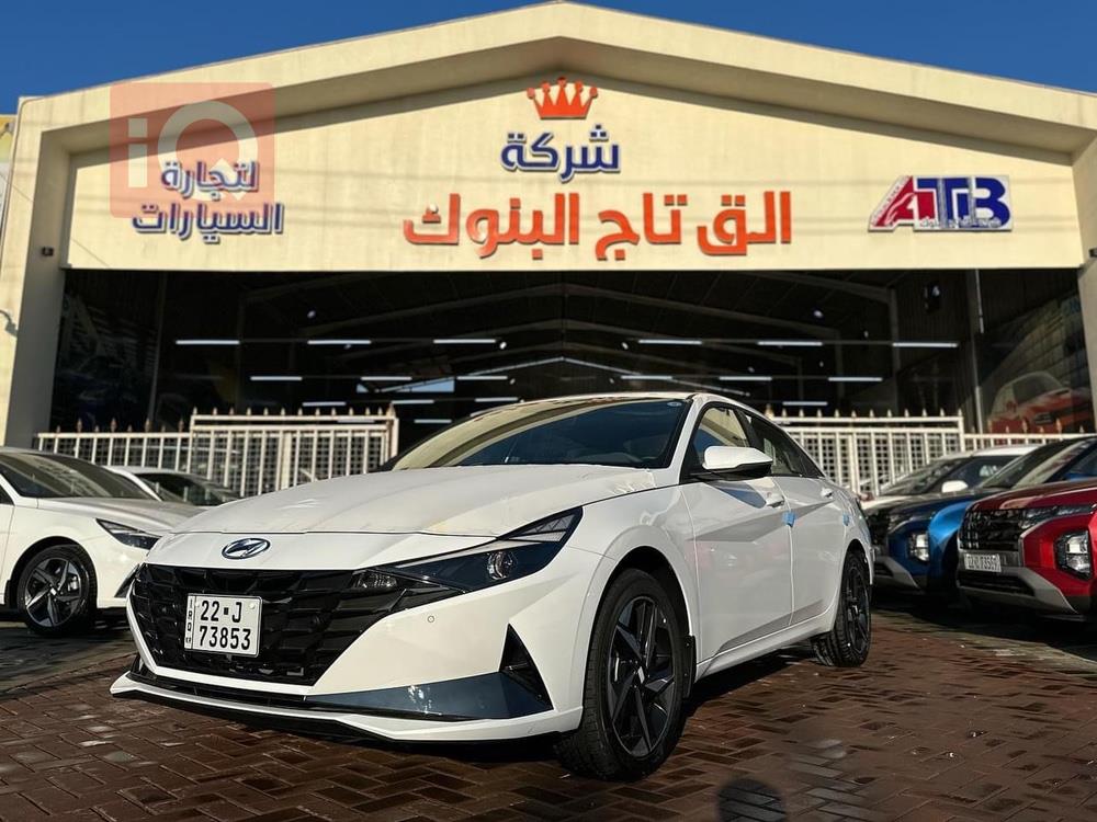 هيونداي النترا